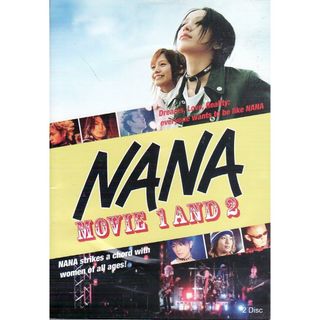 ARuFa 世界へ行く ~台湾編~ ARuFa 世界へ行く ~台湾編~