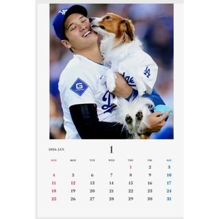 村上佳菜子選手の直筆サイン色紙