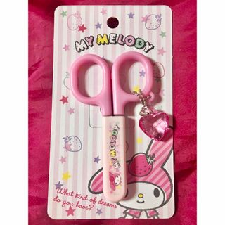 マイメロ はさみ」の人気商品一覧 | 安い商品を通販サイトから探す