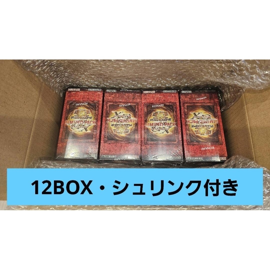 遊戯王 LIMITED PACK GX オシリスレッド12BOXシュリンク付き 遊戯王