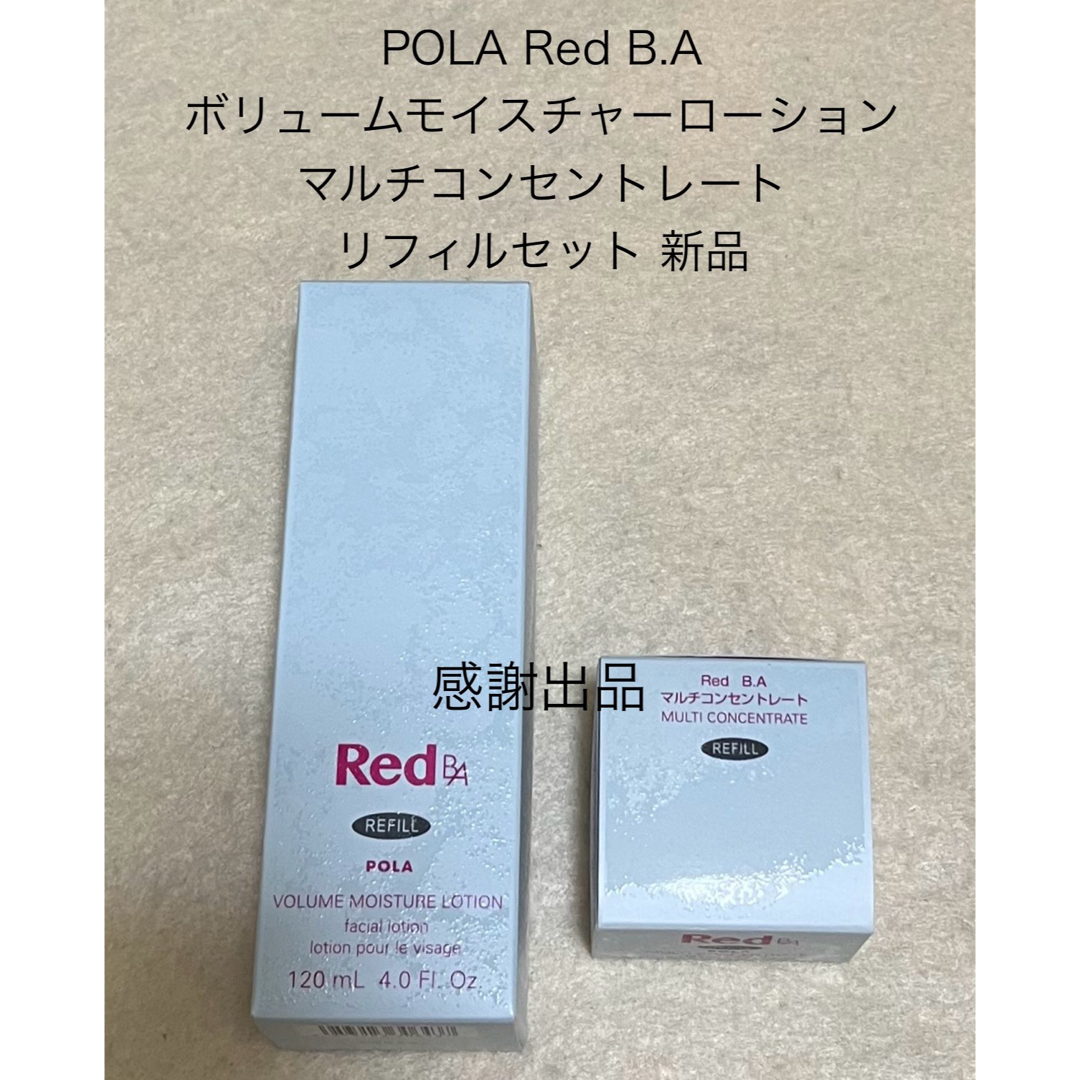 小口印刷・全4冊セット】将进酒 将進酒 簡体字 小説 側面印刷