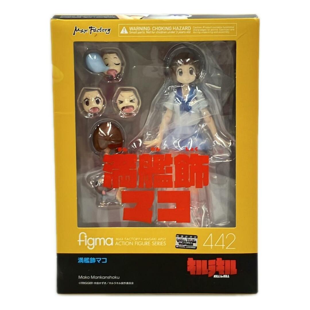 希少 figma キルラキル 満艦飾 マコ figma 満艦飾マコ 「キルラキル