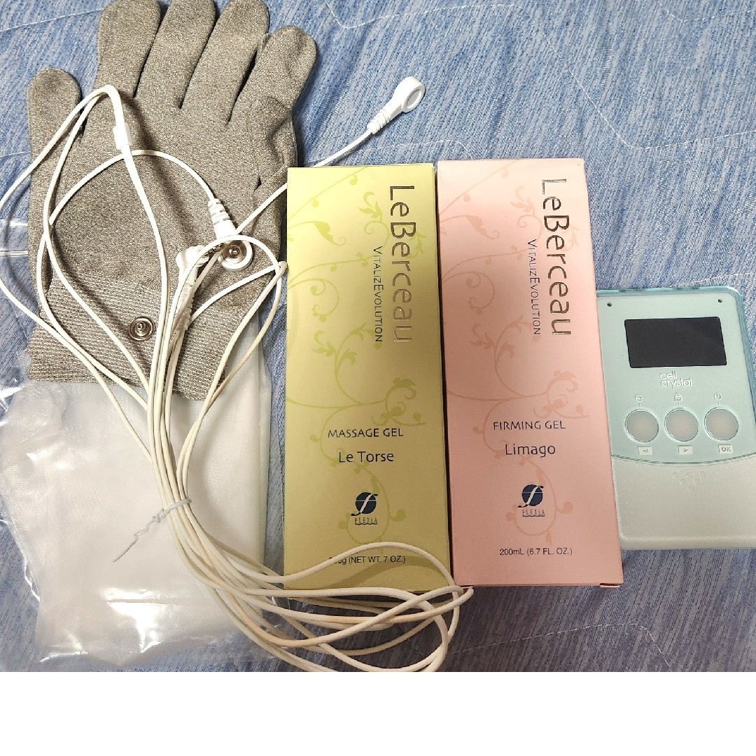 ナノカレント フレキシア 骨盤 コアボディサポーター セルクリスタル