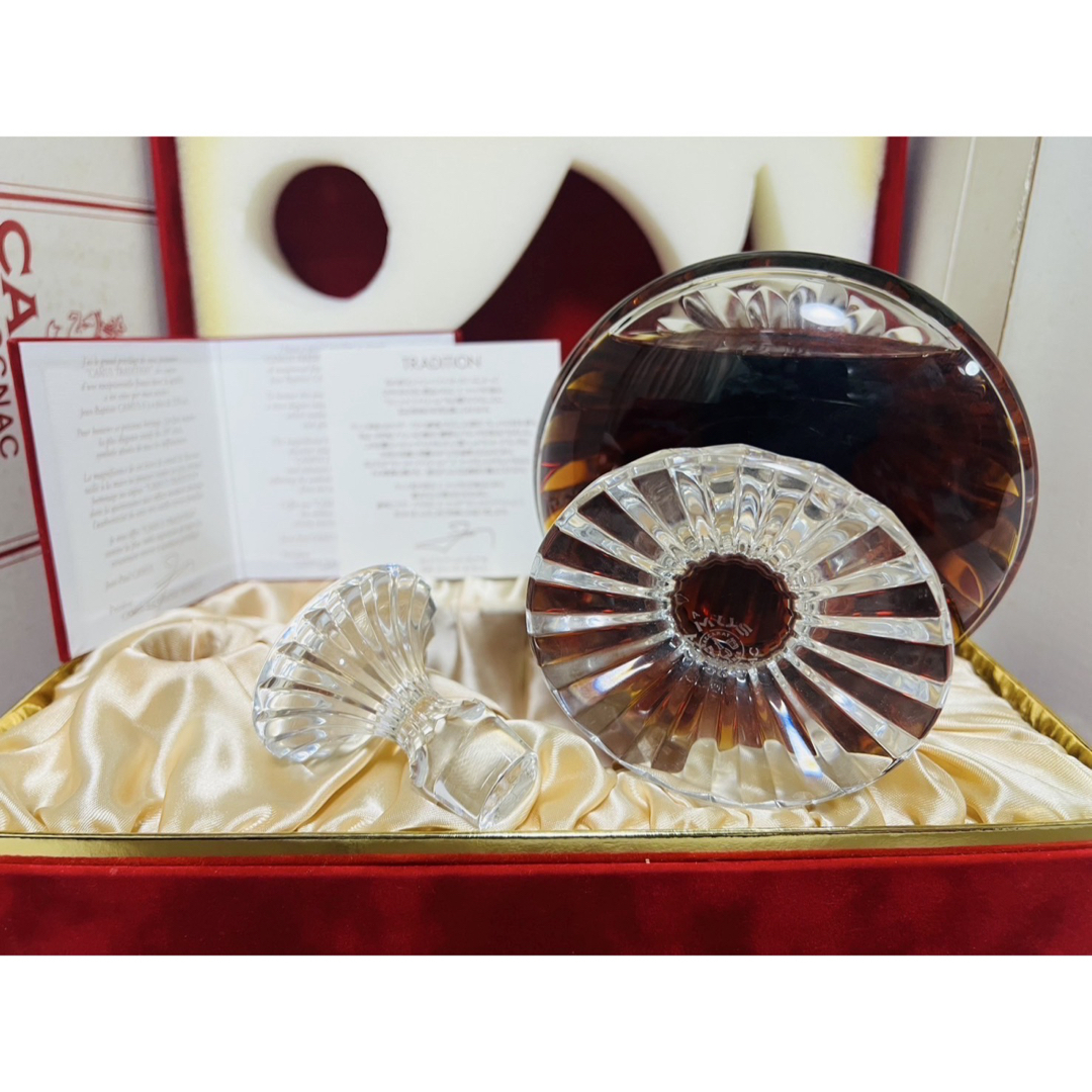 カミュ トラディション バカラ クリスタル 替栓 冊子 化粧箱 外箱付き