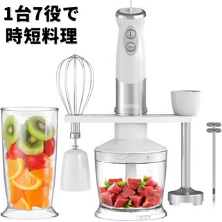 ブレンダー 【bamix】M200 ベーシックセット ☆ バーミックス bamix