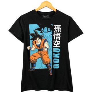 VINTAGE（ヴィンテージ）の「【ヴィンテージ古着】PRIMITIVE