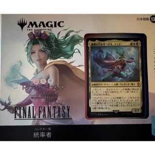 新品未開封】MTG ダブルマスターズ 英語 BOX 新品未開封】MTG ダブル