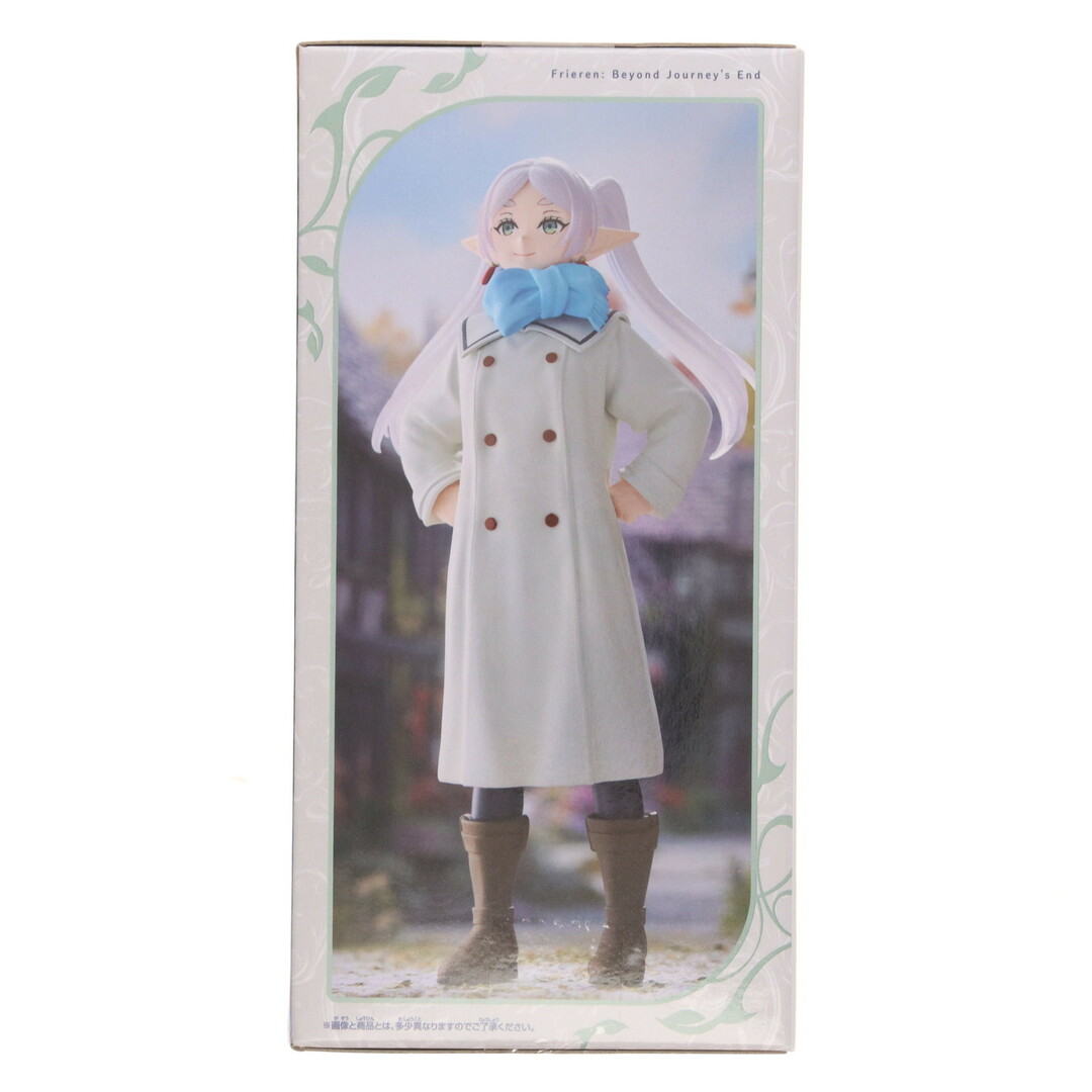 フリーレン 葬送のフリーレン フィギュア-むふーver.- プライズ