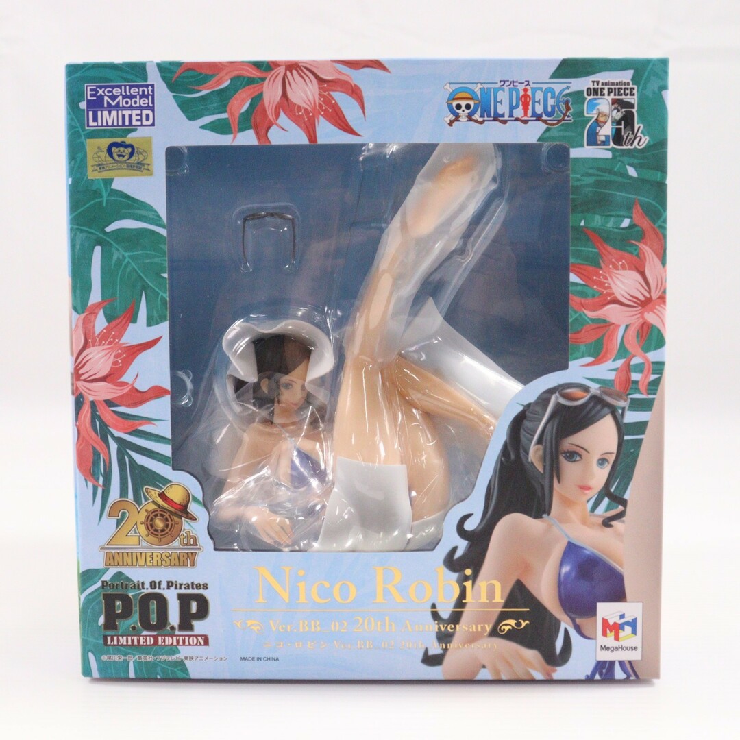 pop 購入 ワンピース フィギュア ロビン pop ワンピースEDITION-Z