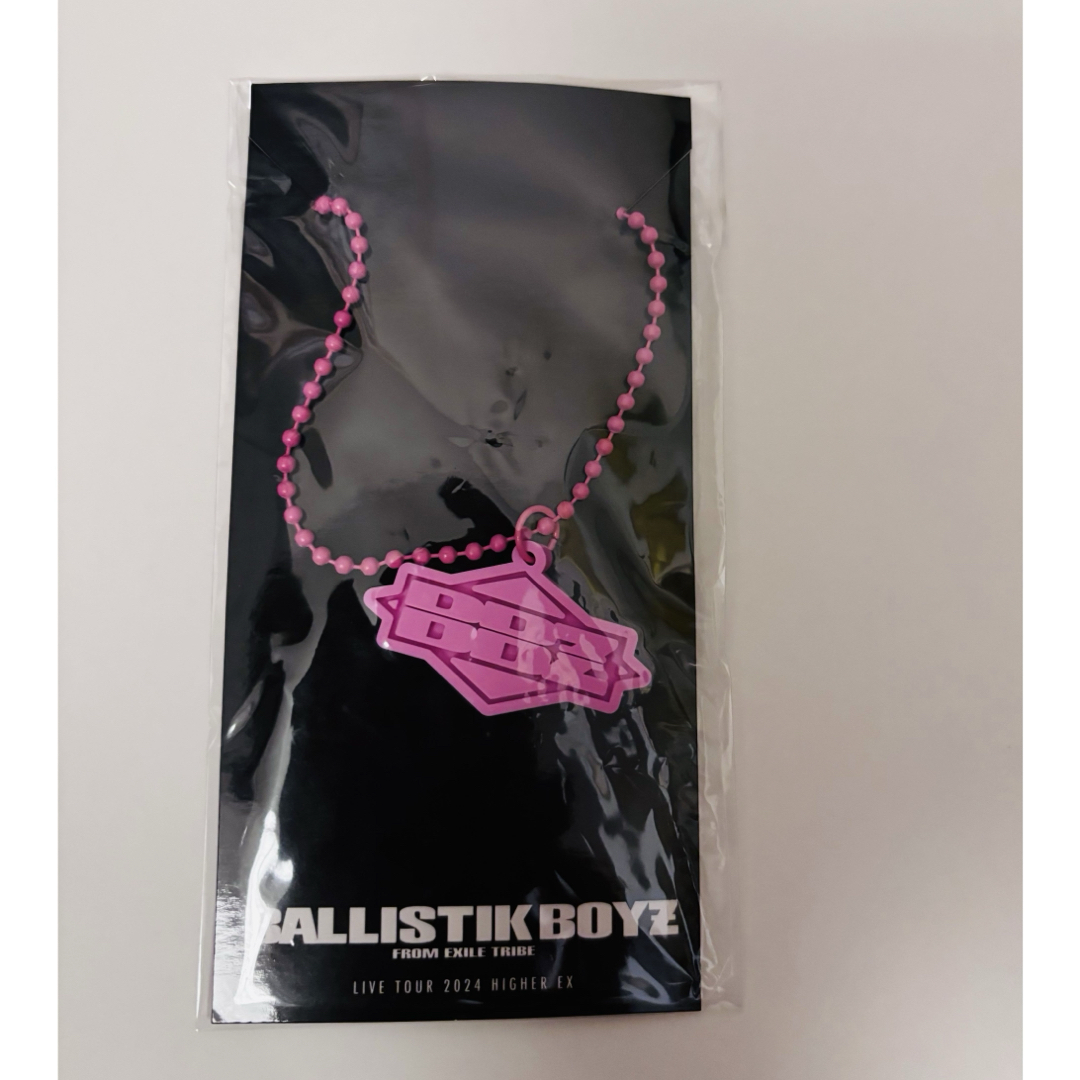 砂田将宏（BALLISTIK BOYZ） - QJWeb クイック・ジャパン ウェブ