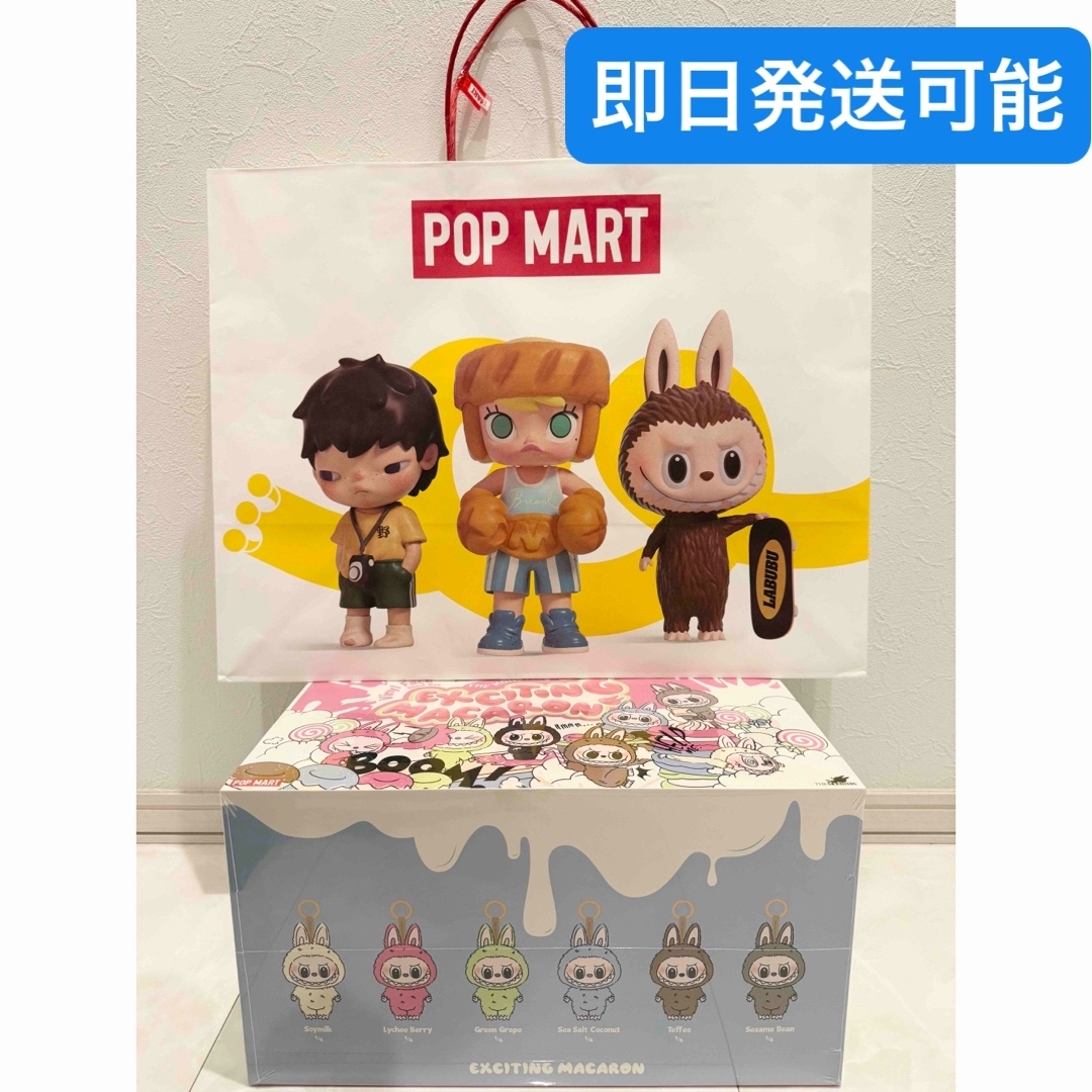 ☆新品未開封 LABUBU THE MONSTERS マカロン アソート LABUBU MONSTERS