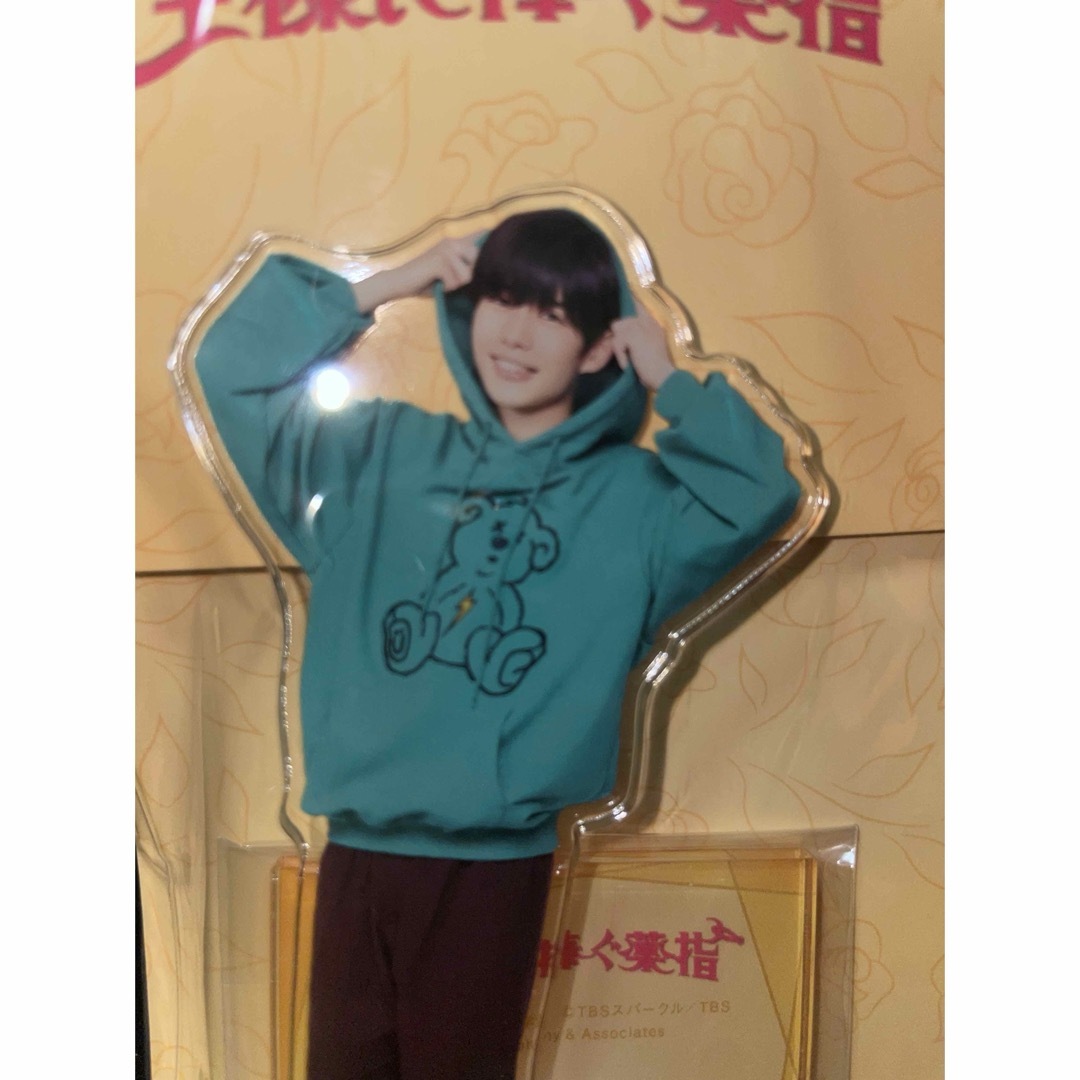 美品‼︎ハート付き】なにわ男子 銀テープ 緑 大橋和也 voyage andBOY』vol.