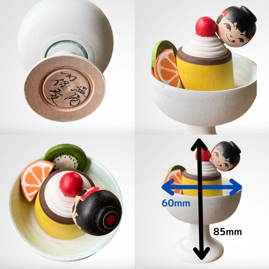 阿保正文工人 こけし4体セット 津軽系