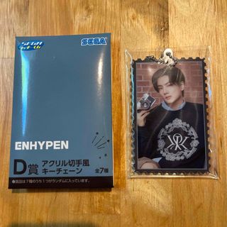 ENHYPEN ソンフン DAY ONE 直筆サイン入りポラロイド 10番