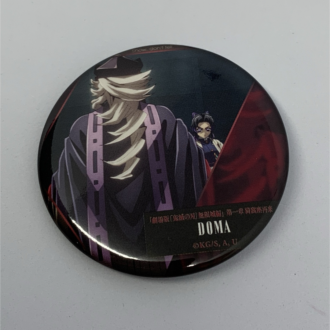 鬼滅の刃 童磨 鳴女 劇場版 無限城編第一章 キービジュアル缶バッジ 20