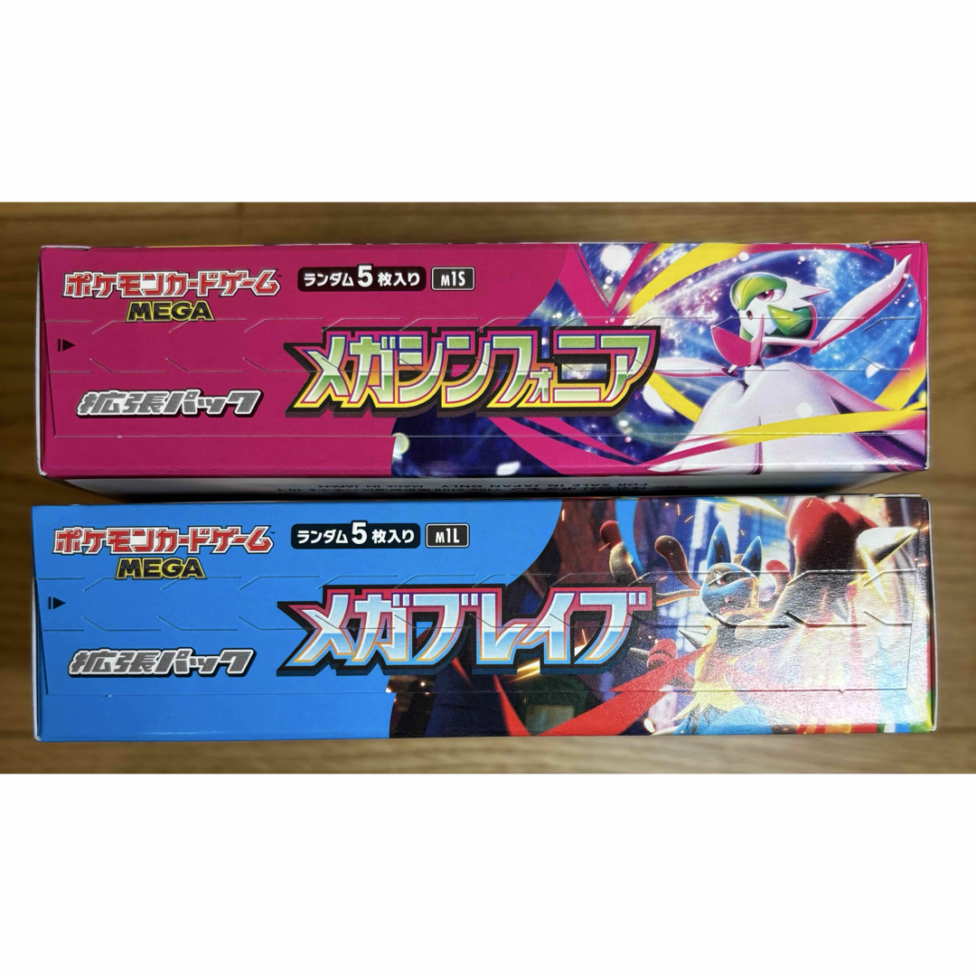 メガブレイブ メガシンフォニア シュリンク付き 各2BOX 計 4BOXセット
