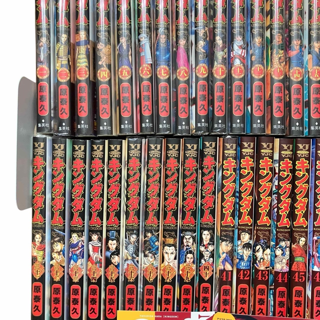 キングダム 複製原画 飛信隊 44巻表紙 Amazon.co.jp: キングダム展