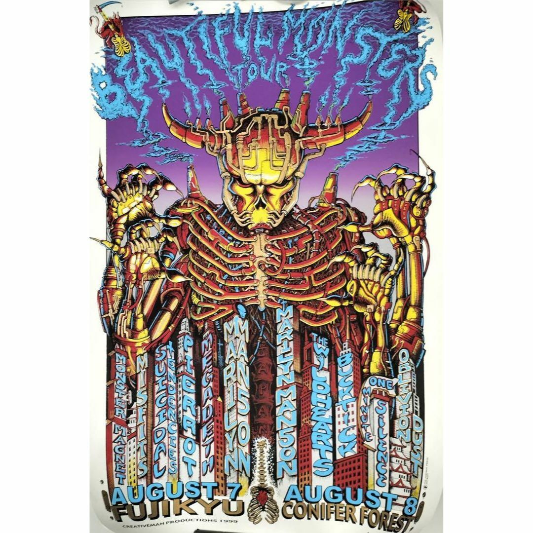 EMEK'99 マリリン・マンソン 非売品 販促用 ポスター EMEK'99 マリリン