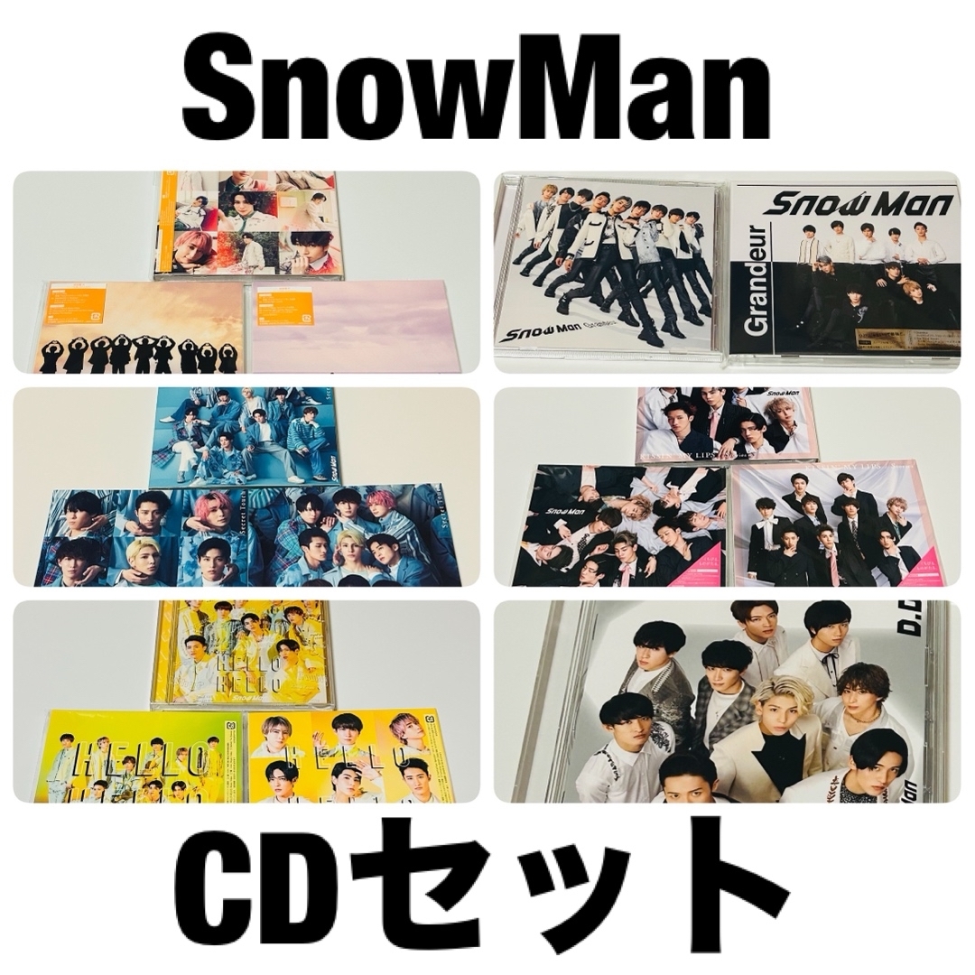 Man アルバム カレンダー まとめ売り Man CD まとめ売り Man CDまとめ