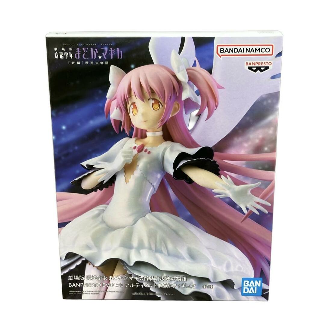 劇場版 魔法少女まどか☆マギカ[新編]叛逆の物語 フィギュア BANPRESTO