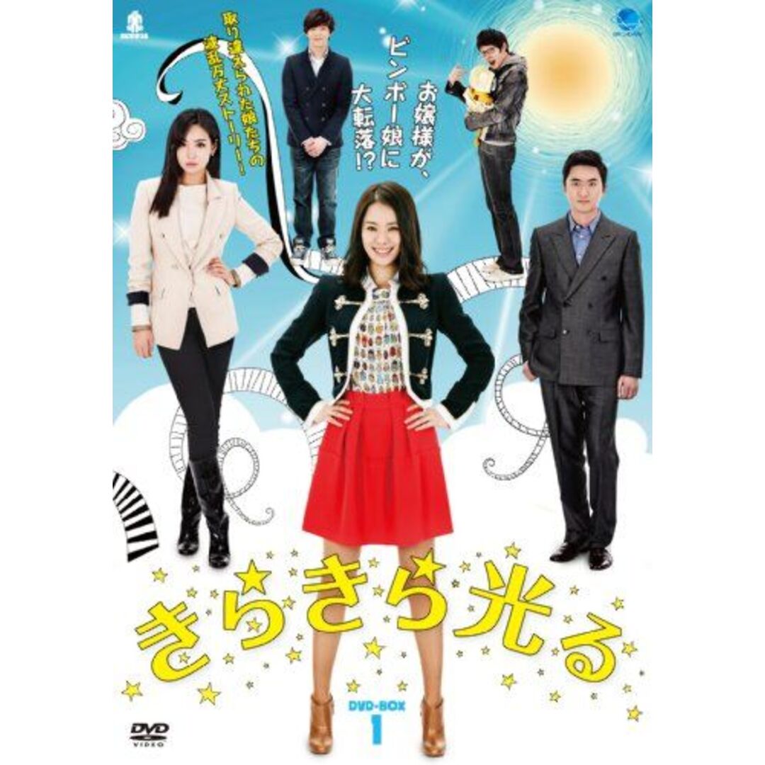 フランスアンティーク おままごと マガジンラック アイアン レターラック