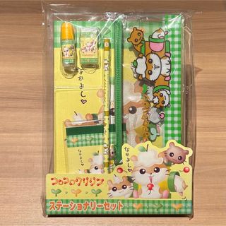 2648268460.jpg?1754350225