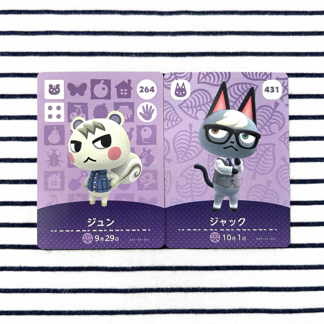 どうぶつの森 amiiboカード あつ森 ジュン ミッチェル ジャック スピカ