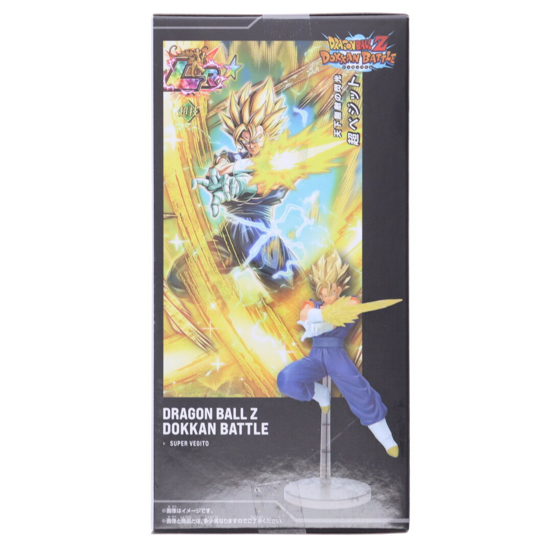 DOKKAN BATTLE 10TH ANNIVERSARY 超ベジット 39個 DOKKAN BATTLE 10TH