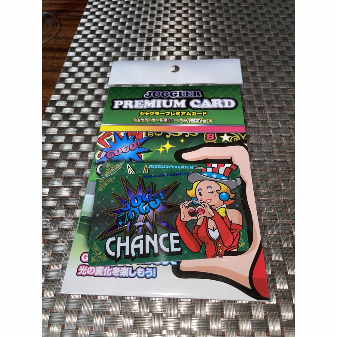 ジャグラーPREMIUMカード【ガールズ】 ジャグラープレミアムカード