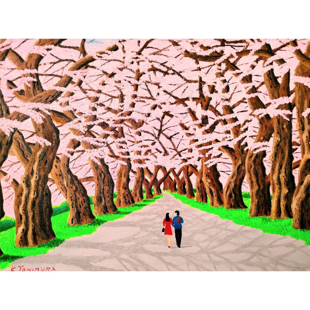 竹内敏彦 絵画 油絵 肉筆油絵 鯛 縁起物 F4 送料無料 竹内敏彦 絵画