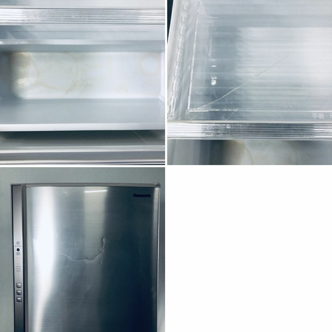 ☆自社エリア内限定商品☆ 中古 5ドア冷蔵庫 パナソニック (No.0848