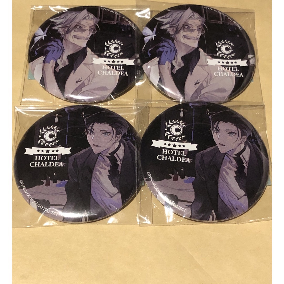 FGO プリンスホテル ホテルカルデア 缶バッジ ダンテ・アリギエーリ