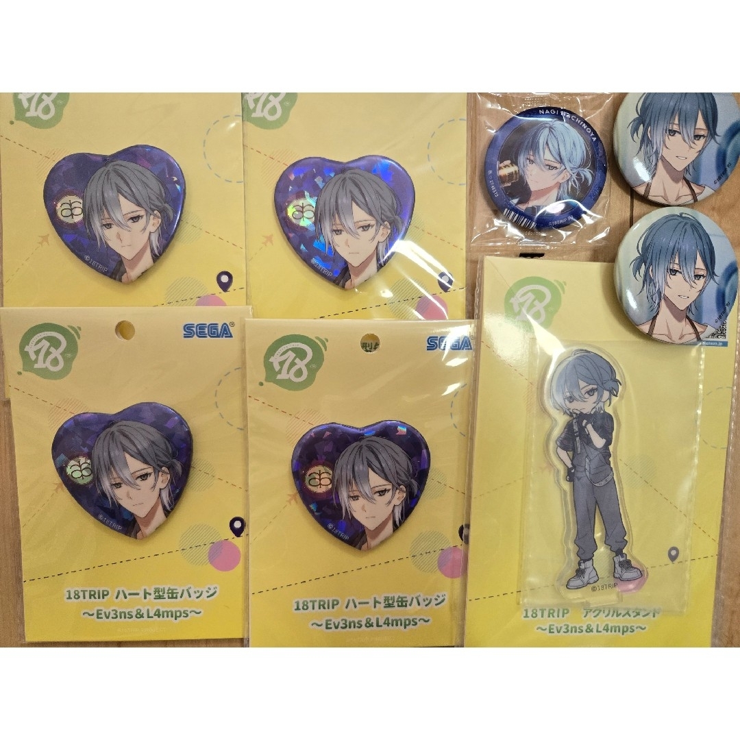18TRIP 缶バッジ 蜂乃屋凪 エイトリ まとめ売り