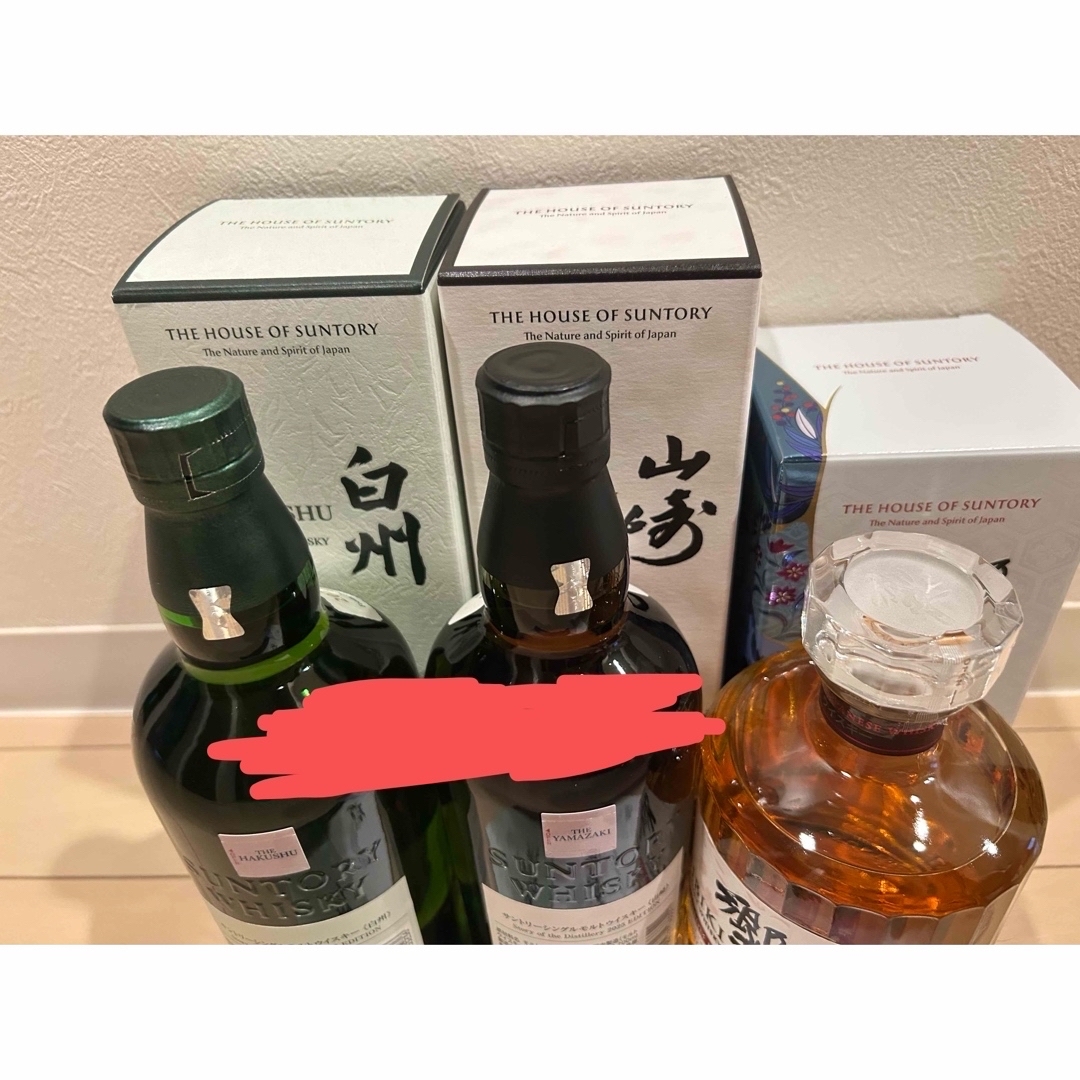 白州18年空瓶 空き箱 【公式通販】 白州 18年 空き瓶、箱 白州