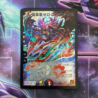 2650318412.jpg?1754560921