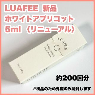 日焼けマシン Philips HB411 家庭用最強 日焼けマシン 最強 日焼け