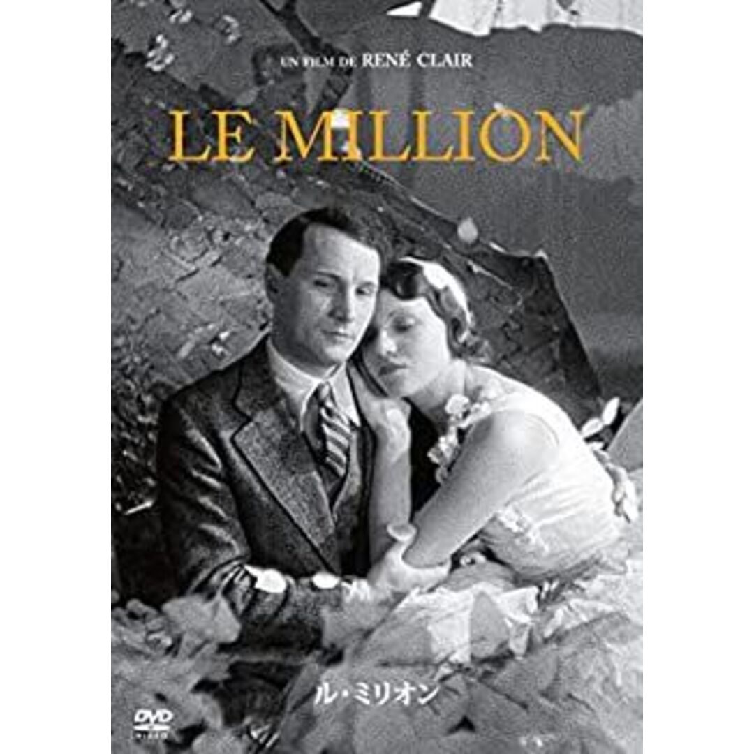 山本彰吾 クッション