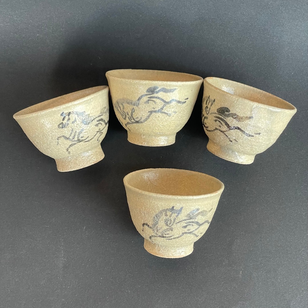 相馬焼 相馬駒焼 田代清治右衛門 田代法橋 走駒 跳駒 盃 杯 ぐい呑