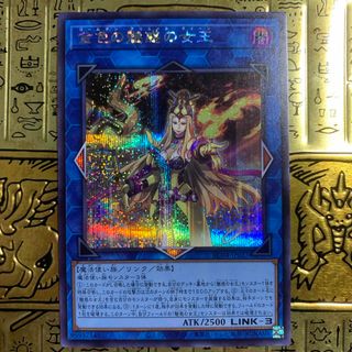 遊戯王 WCQ 5D's 2010 スリーブ 青 ブルー 71枚 使用済み 【公式通販】