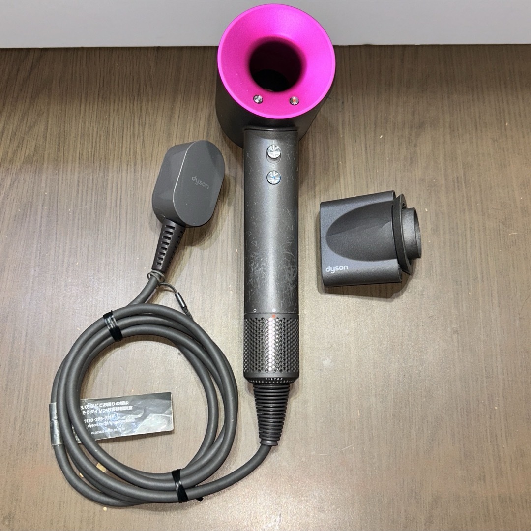 圧倒的最安 保証付 ダイソン メンテナンス済み dyson hd08 パープル 激