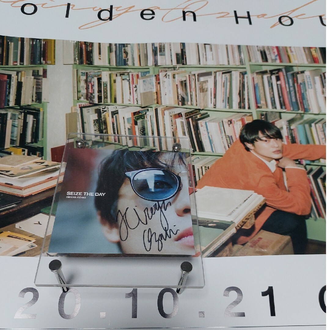 尾崎裕哉直筆サイン入りCD ジャケット､ポスター タレントグッズ