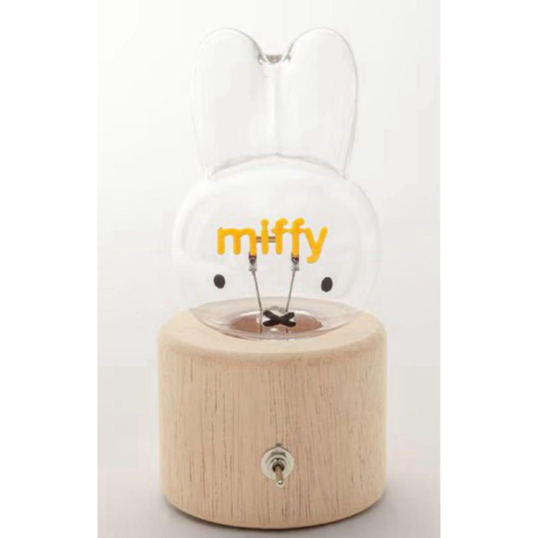 ミッフィー スタディオクリップ studio CLIP ライト インテリア 楽天