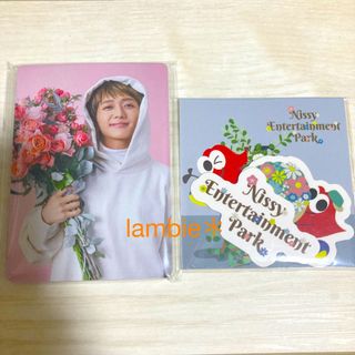 AAA 西島隆弘 直筆サイン入りポストカード 当選品 AAA - 西島隆弘 直筆