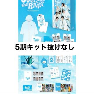 Straykids スキズ ファンクラブ FC 3期 キット フルセット Stray Kids