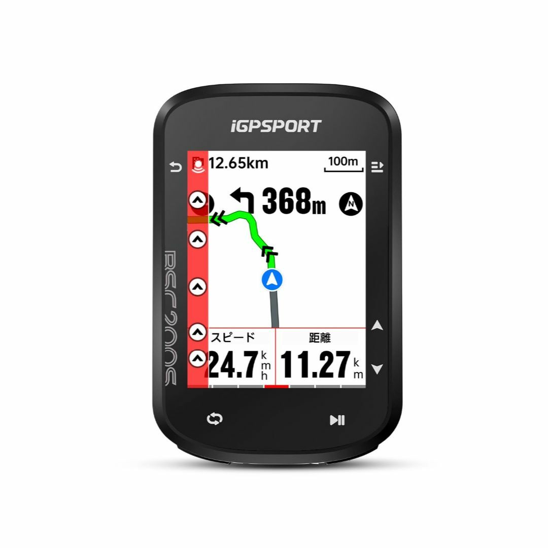 旭日旗-アクセサリー スーパータイガーイナガ大型ポスター 旭日旗