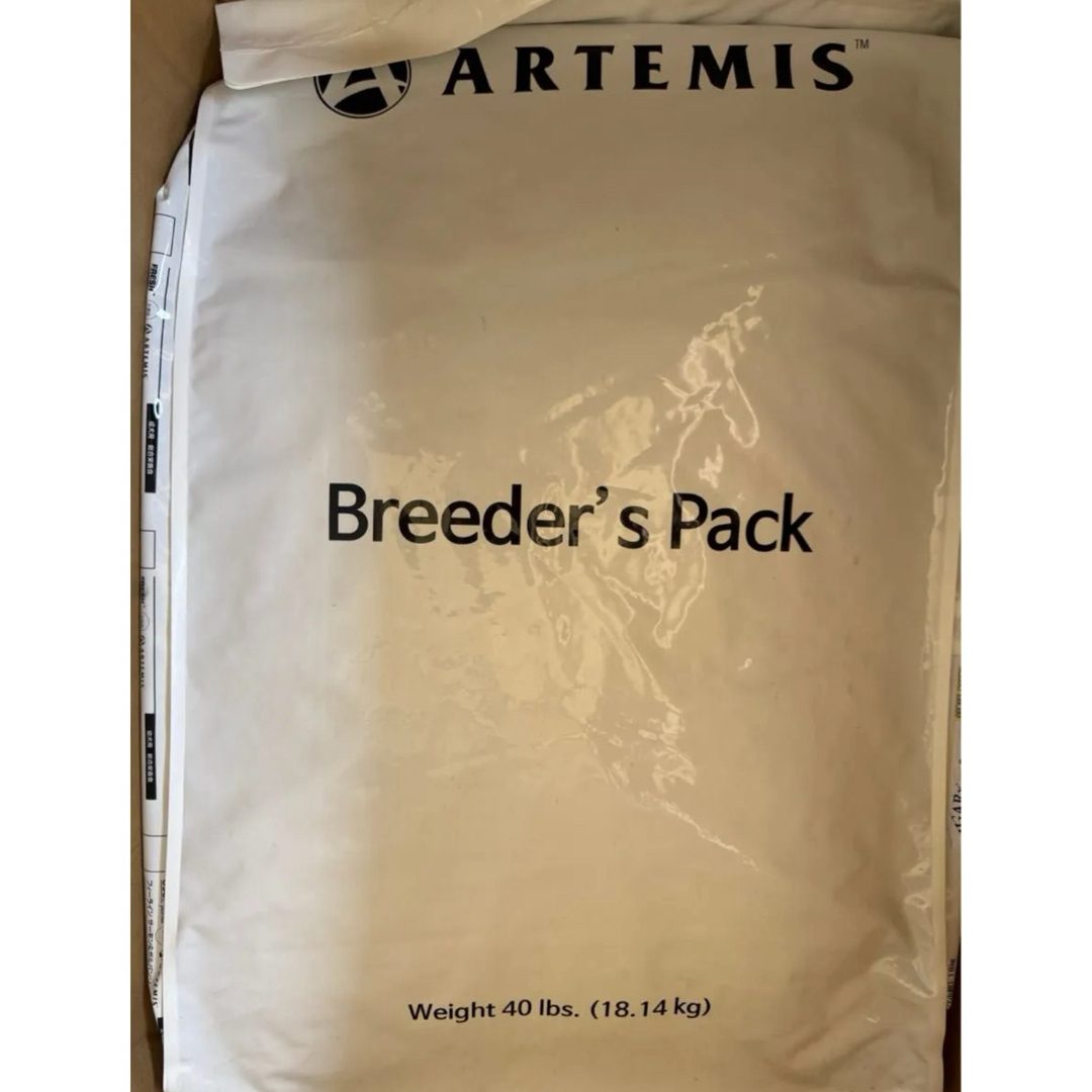 18kg】アーテミス アガリクス I/S 中粒 ドッグフード