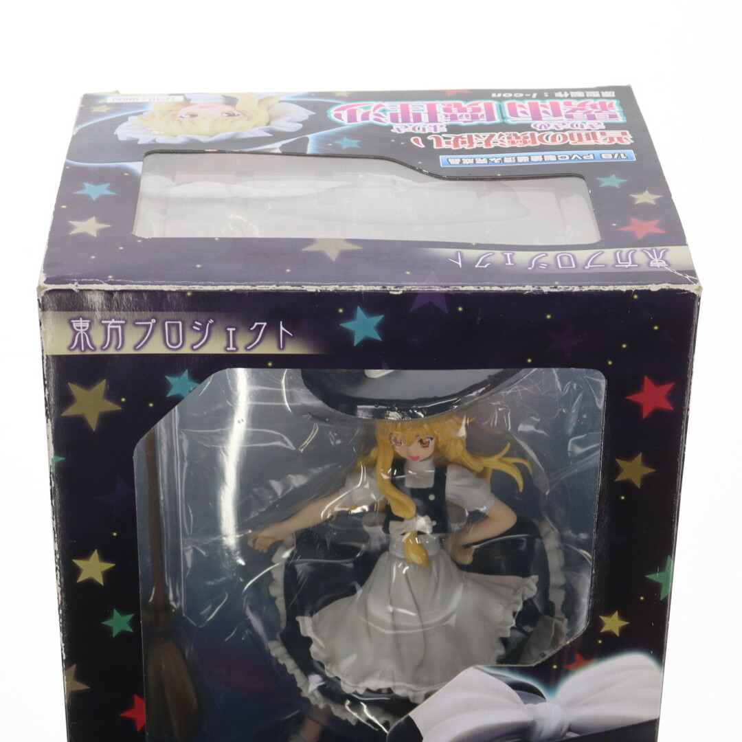 GRIFFON ENTERPRISES - 普通の魔法使い 霧雨魔理沙(きりさめまりさ