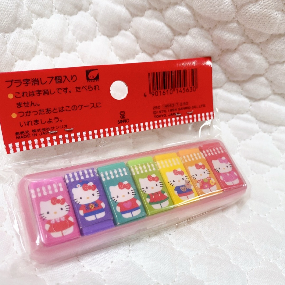 ハローキティ - サンリオ🎀 ハローキティ ケース入り字消し 消しゴム