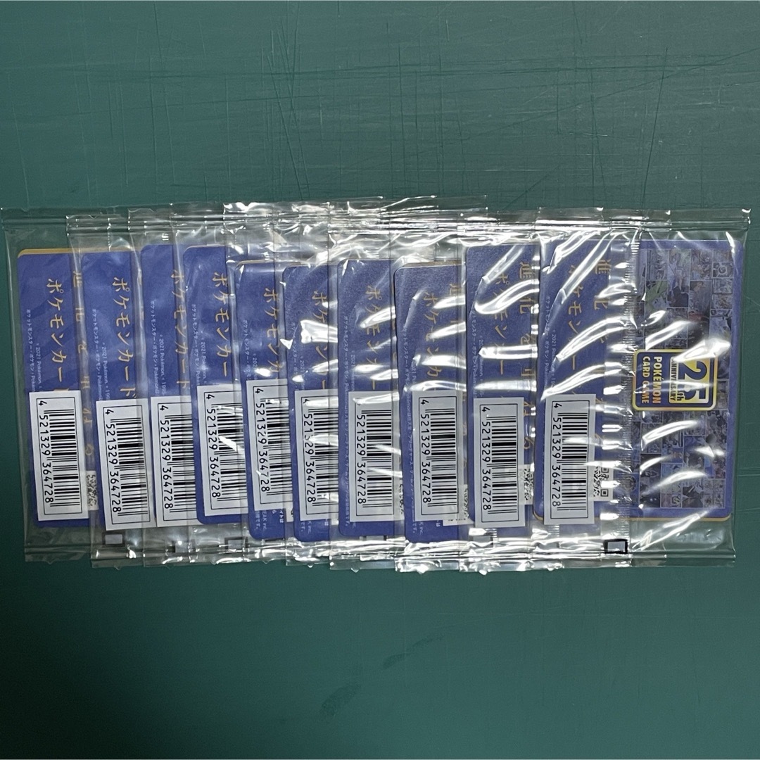 ポケモンカード ローソン ポッチャマ プロモ 未開封 100パック