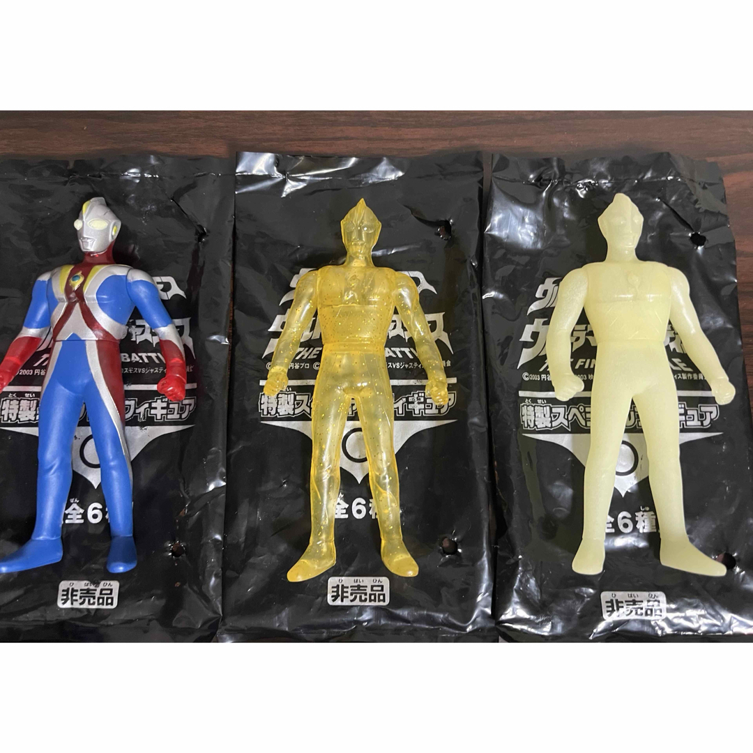 ウルトラマンコスモス ジャスティス 蓄光 クリアレッド ゴールド